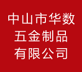 深圳市海峰訊科技有限公司